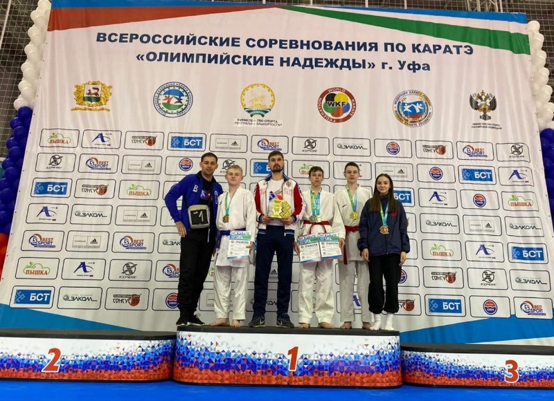 Всероссийские соревнования по каратэ.